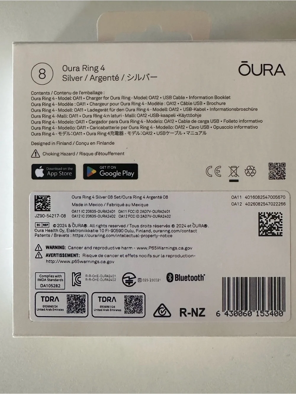 Oura brand new
